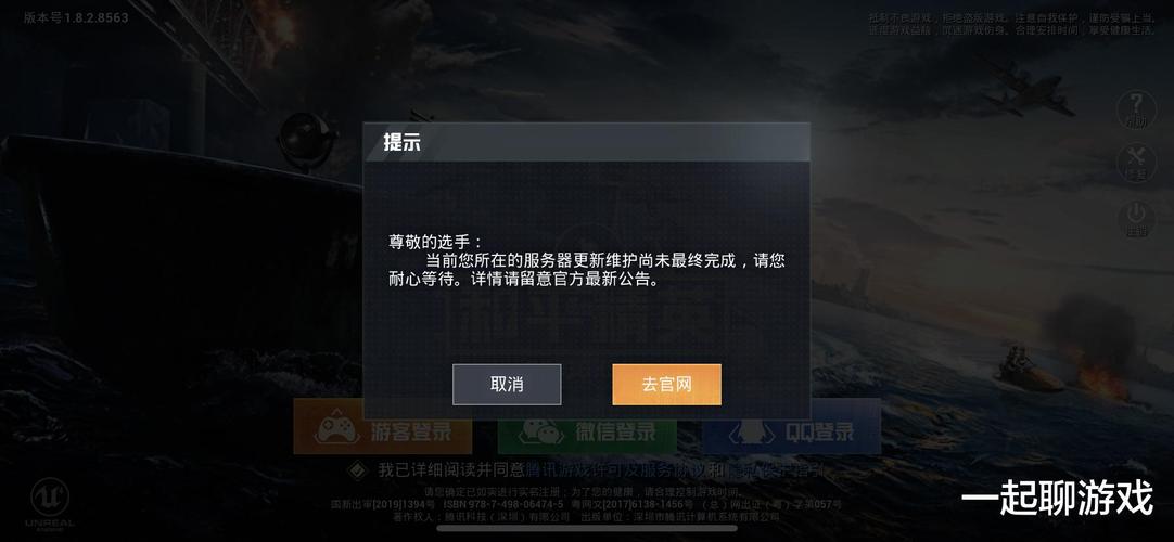 玩家心声:我为何选择或抵制和平精英辅助软件